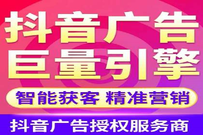 案例分享：竞价代运营助力企业降低成本
